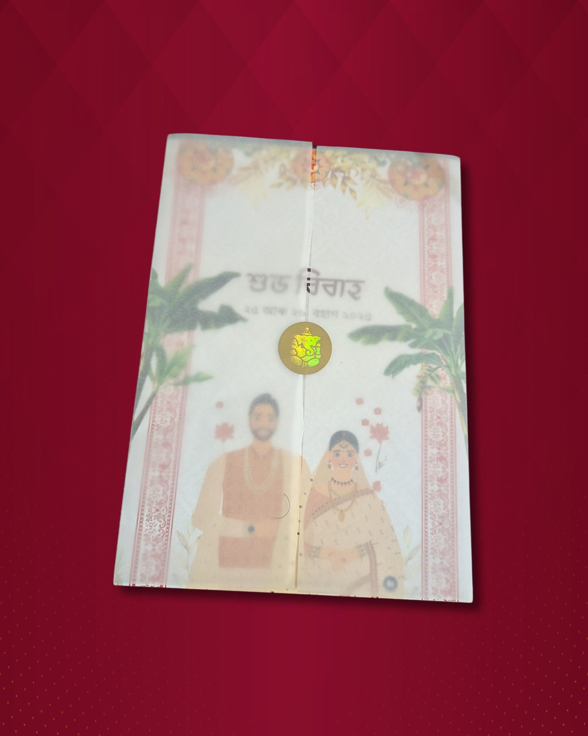 Golden Vows | promises wrapped in gold