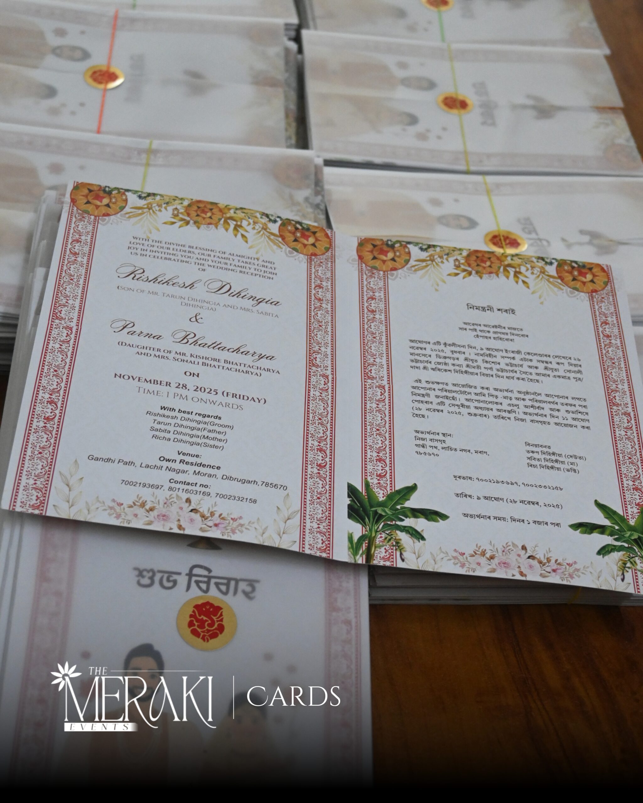 Assamese Theme - Image 2